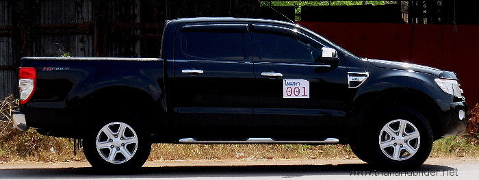 Pickup toyota vier türen